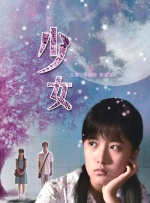 久久99亚洲精品久久频